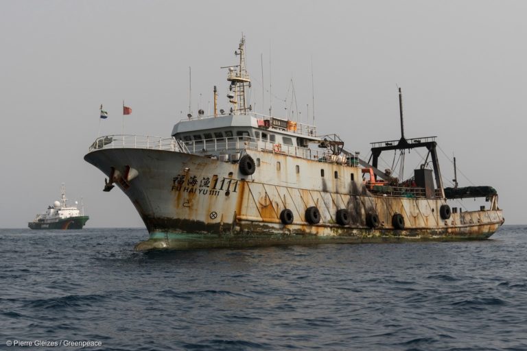 Rusting fishing trawler Fu Hai Yu 1111 in Sierra Leonean Waters. Image by Pierre Gleizes / Greenpeace